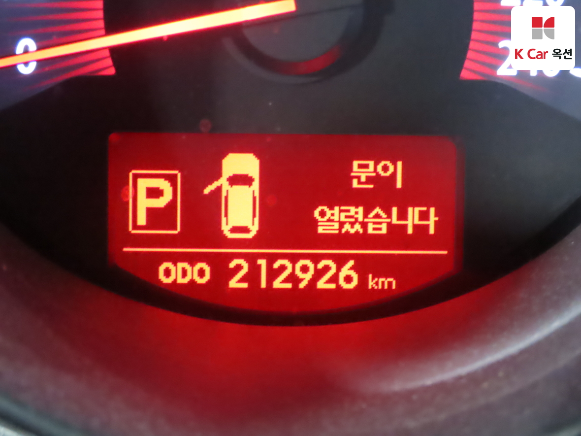 كيا سورينتو 2011 - صورة 4