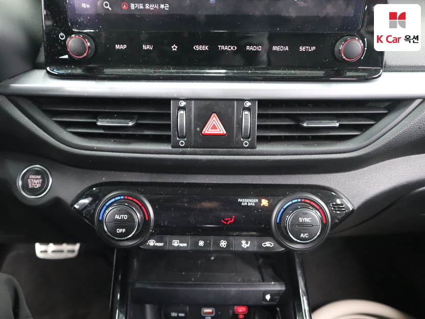 كيا - ليف - Image 15