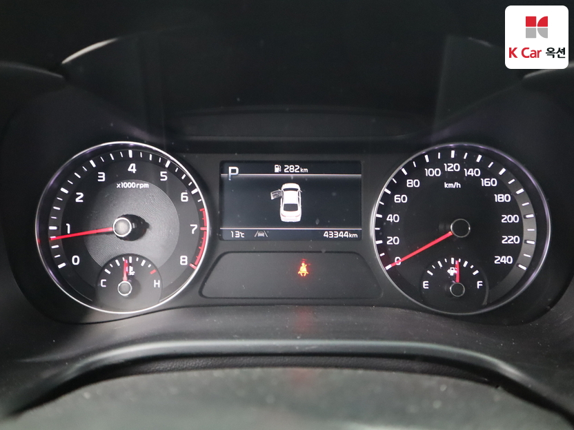 كيا - ليف - Image 5