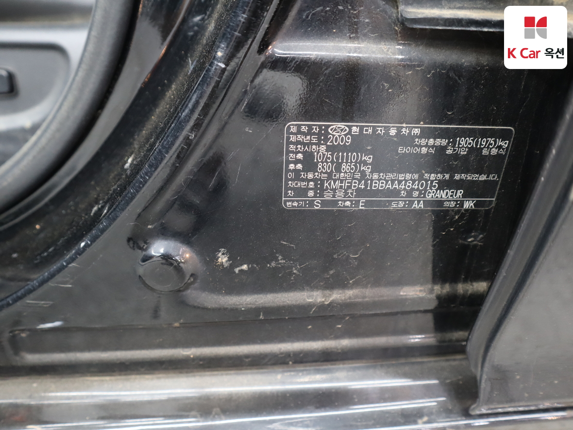 Hyundai Grandeur 2010 - Image 19