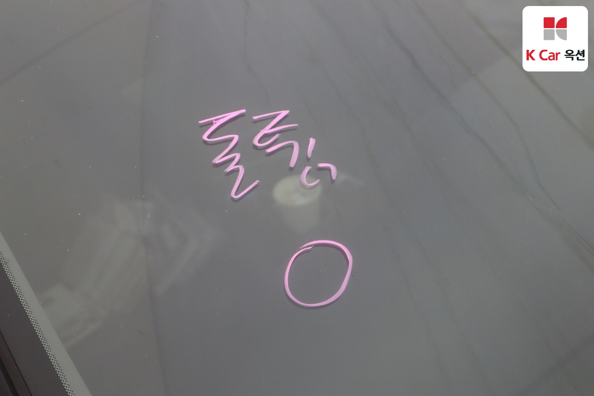 Hyundai Sonata 2017 - Image 32