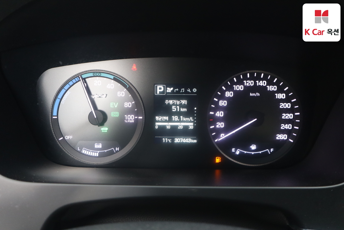 Hyundai Sonata 2017 - Image 5