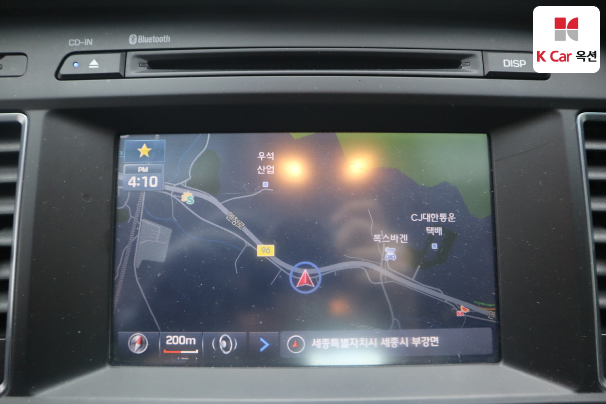 Hyundai Sonata 2017 - Image 13