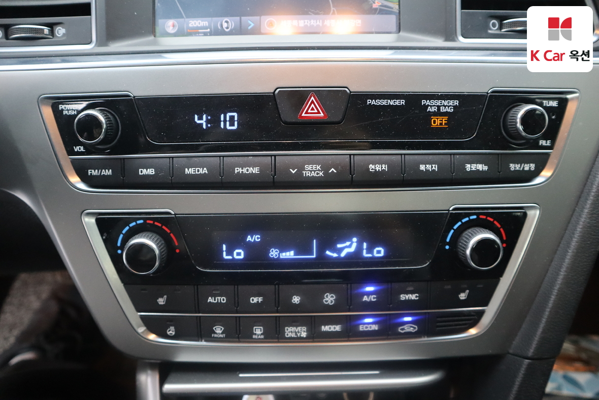 Hyundai Sonata 2017 - Image 14