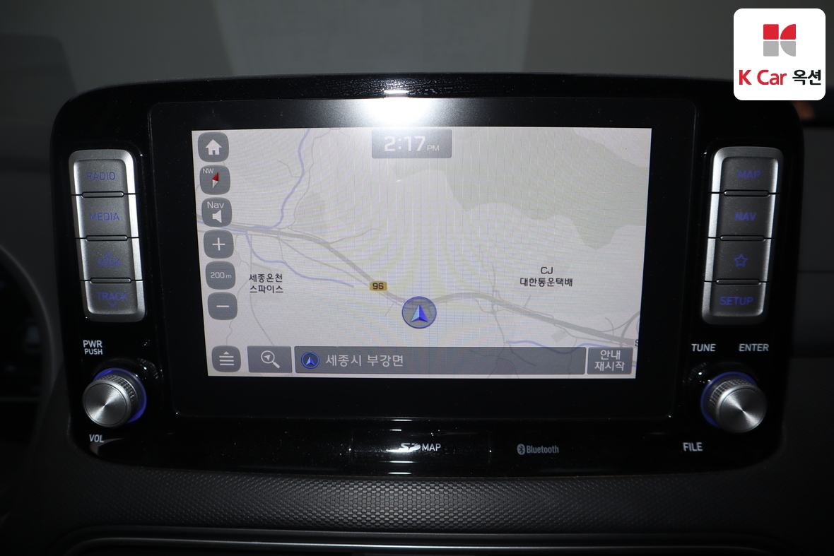 Hyundai Kona 2019 - Image 13