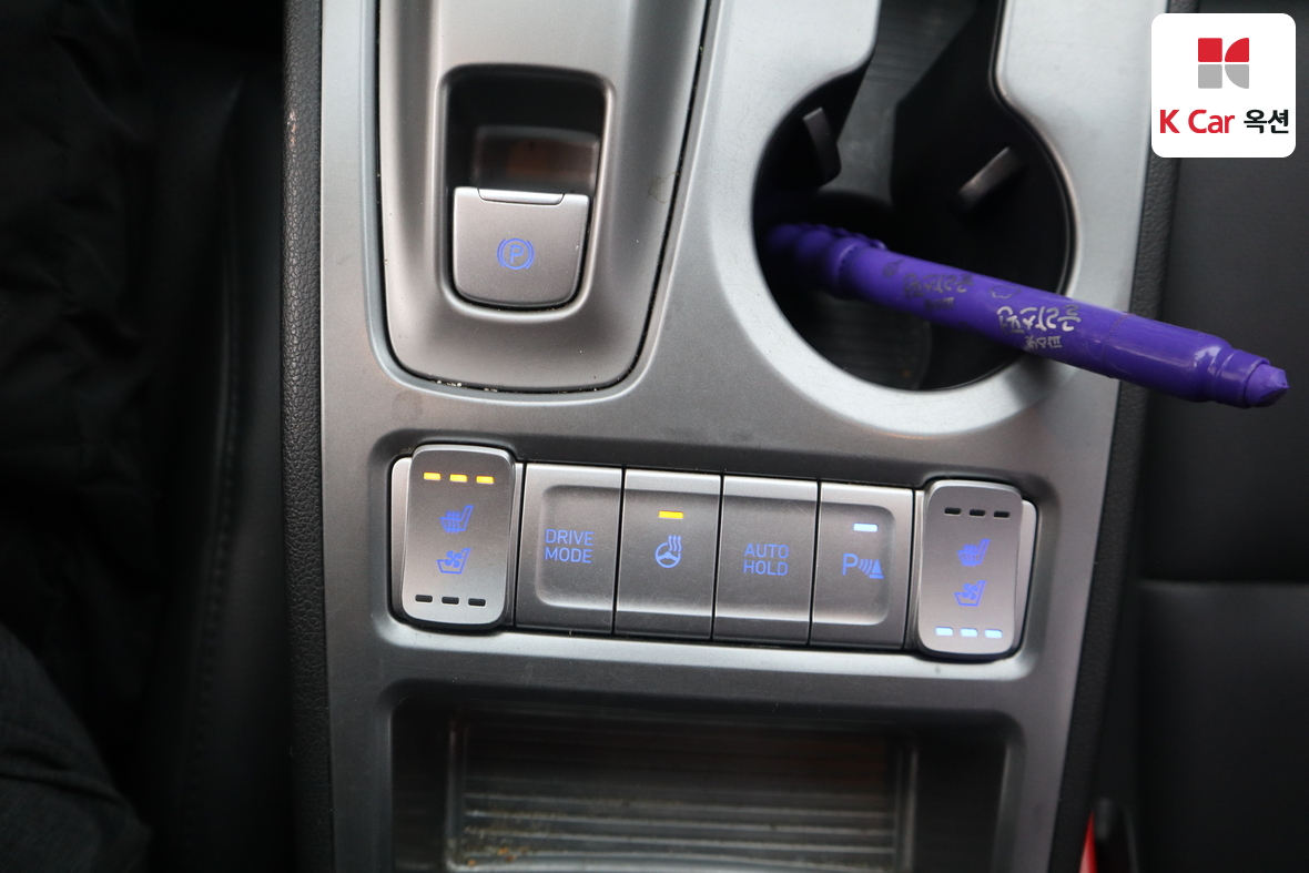 Hyundai Kona 2019 - Image 16