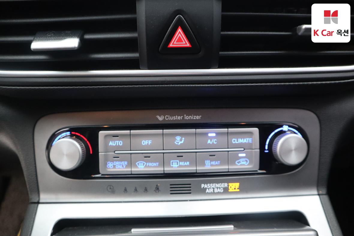 Hyundai Kona 2019 - Image 14