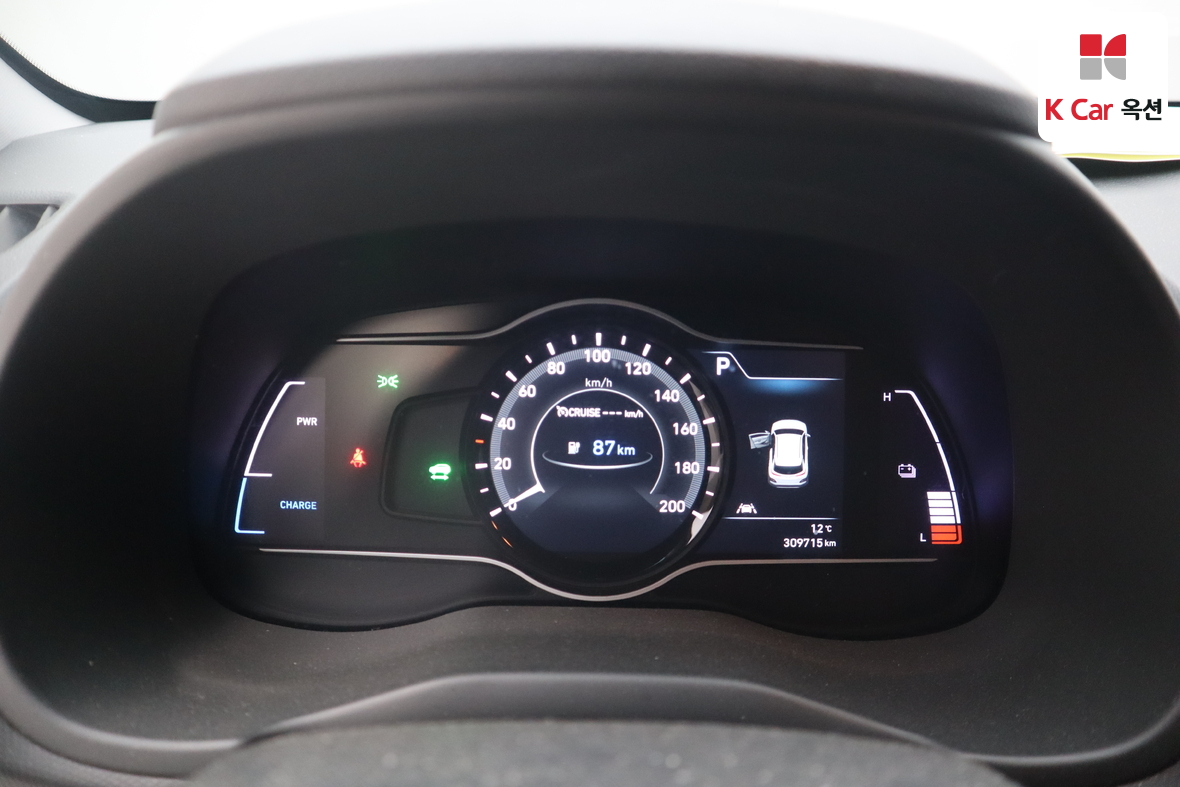 Hyundai Kona 2019 - Image 5