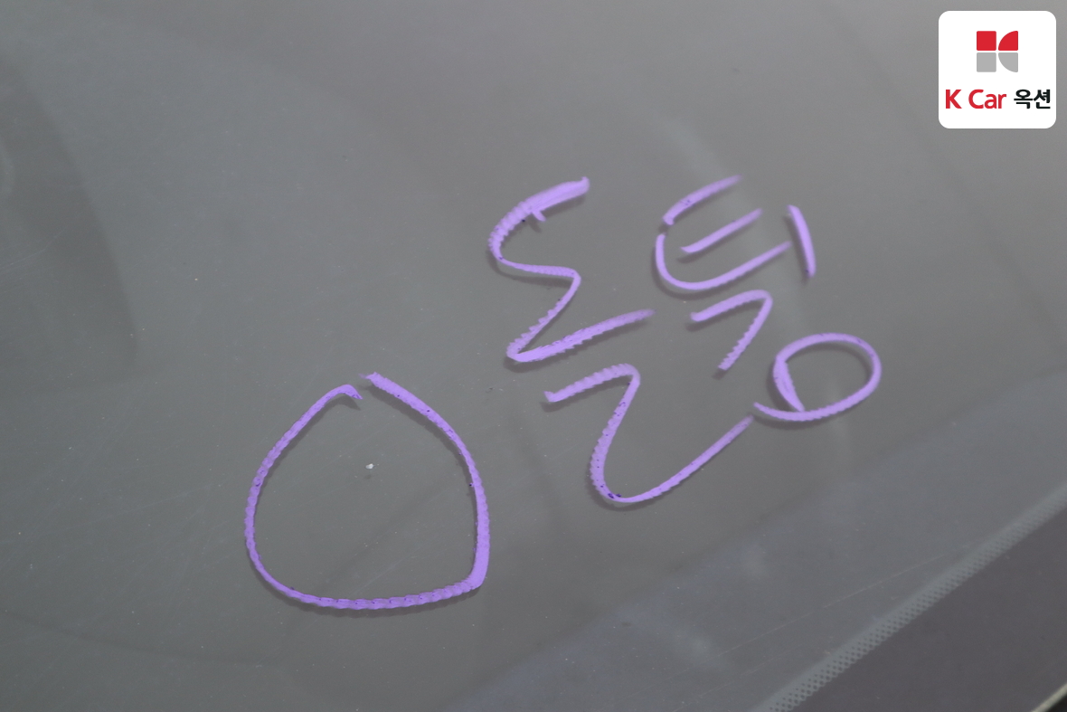 Hyundai Kona 2019 - Image 33