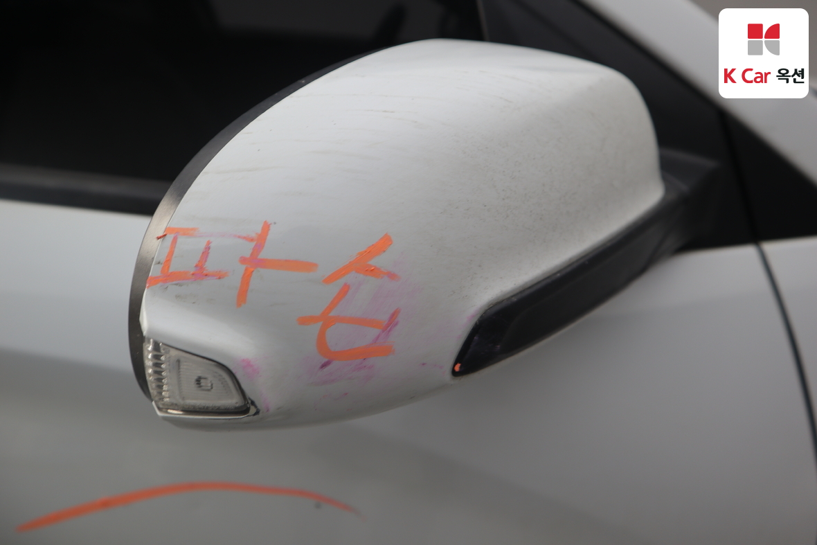 Hyundai Kona 2019 - Image 37