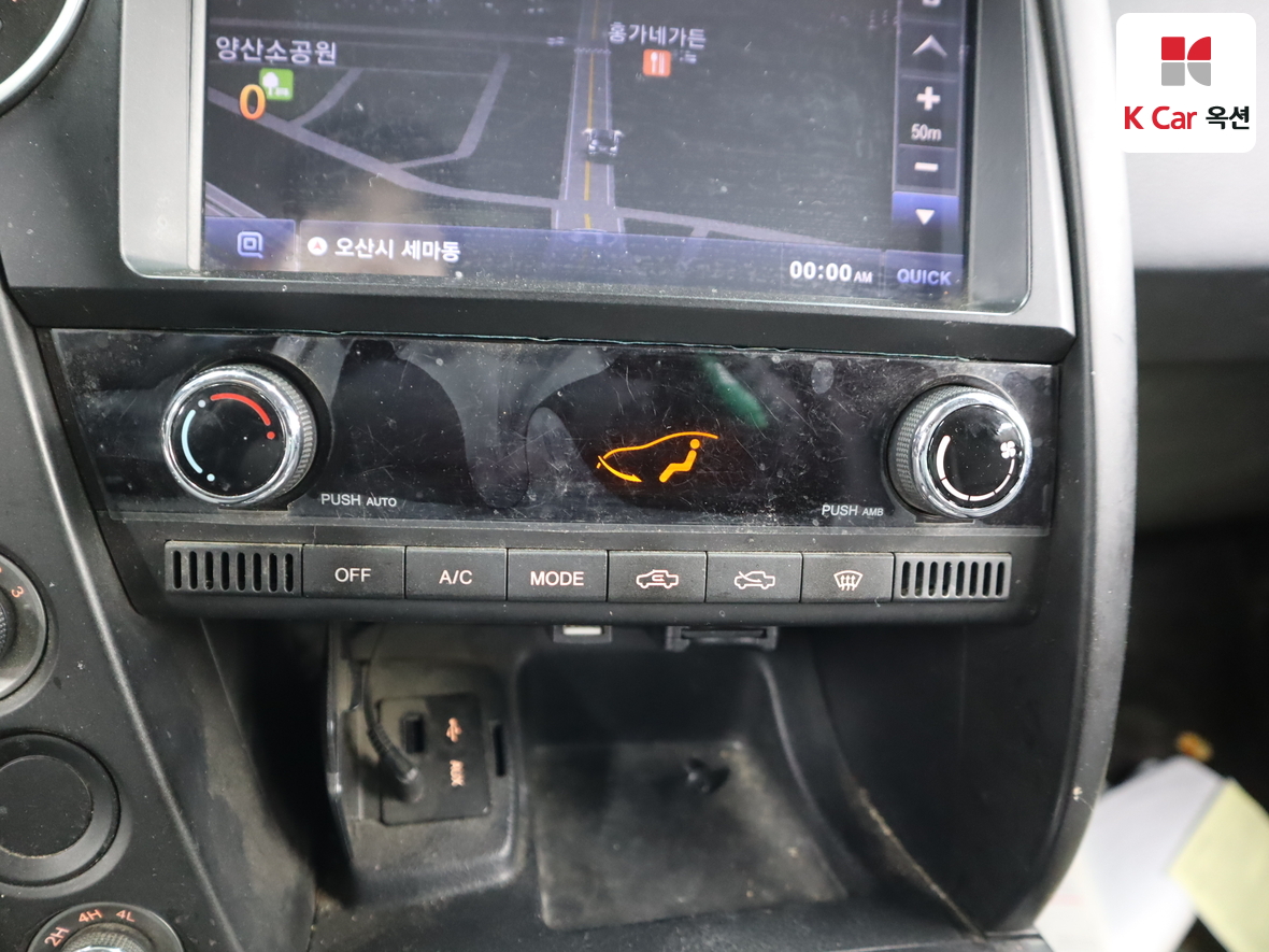 KG Mobility Korando Sports 2017 - Image 15