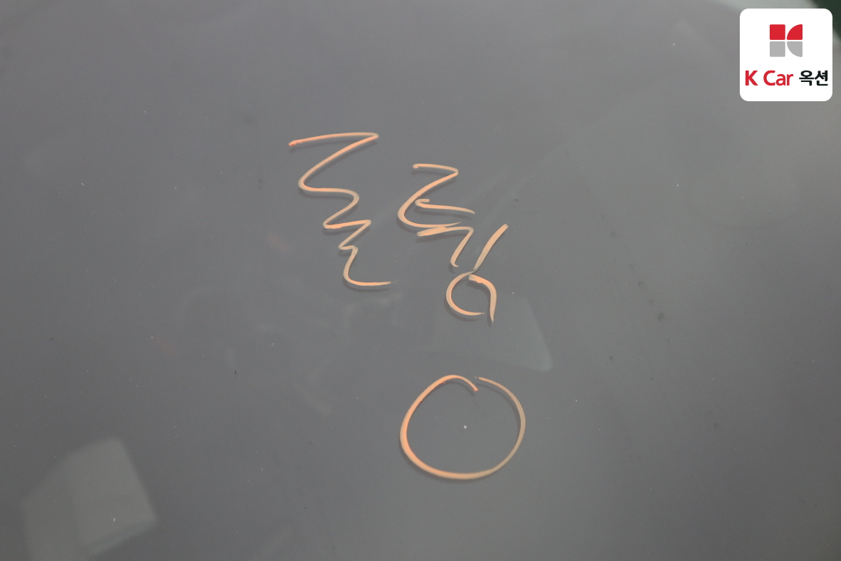 Hyundai Elantra 2015 - Image 32