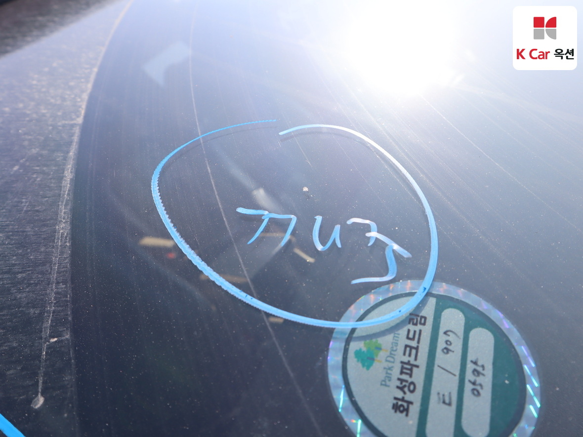 كيا نيو كارنيفال 2016 - صورة 32