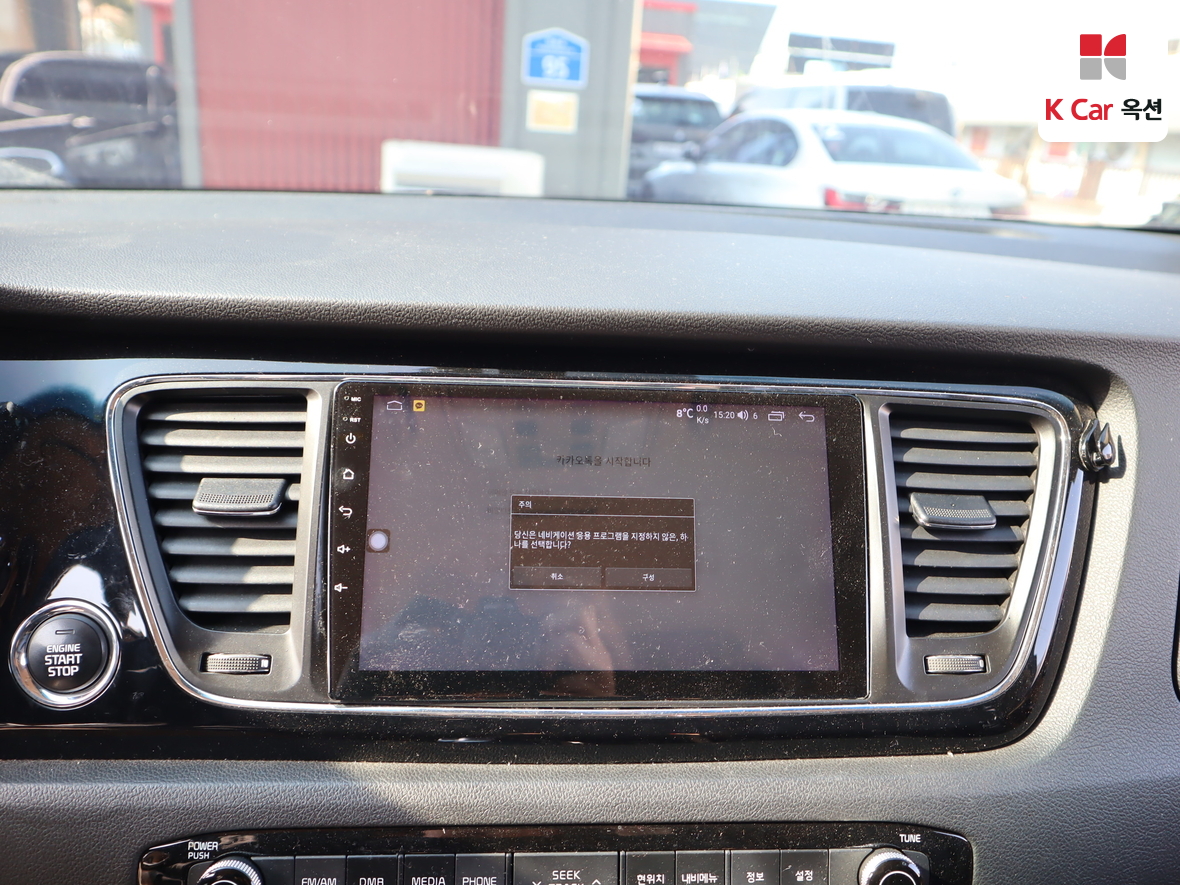 كيا نيو كارنيفال 2016 - صورة 14