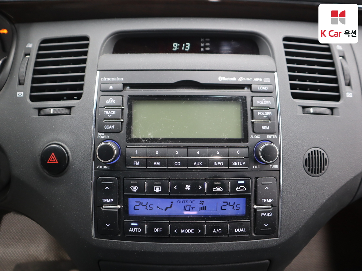 هيونداي جرانجر 2011 - صورة 14