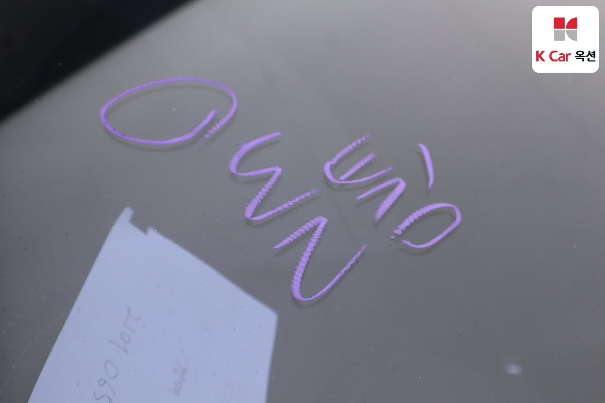 جنرال موتورز كوريا إمبالا 2016 - صورة 33