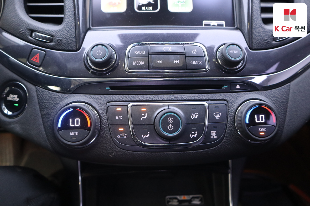 جنرال موتورز كوريا إمبالا 2016 - صورة 14