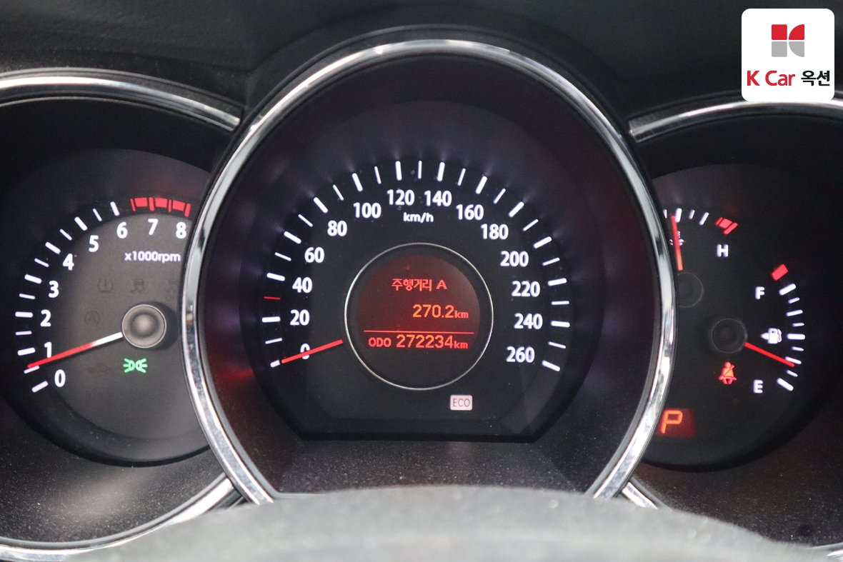 Kia K5 2011 - Image 5