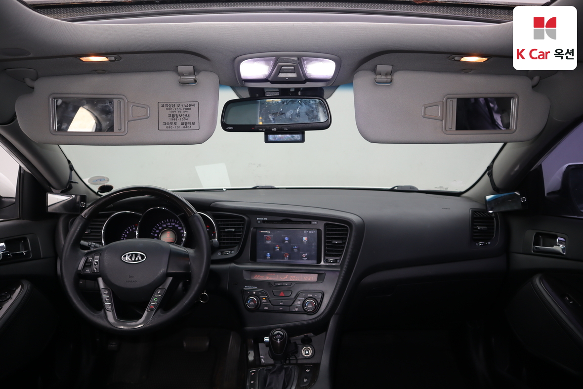 Kia K5 2011 - Image 3
