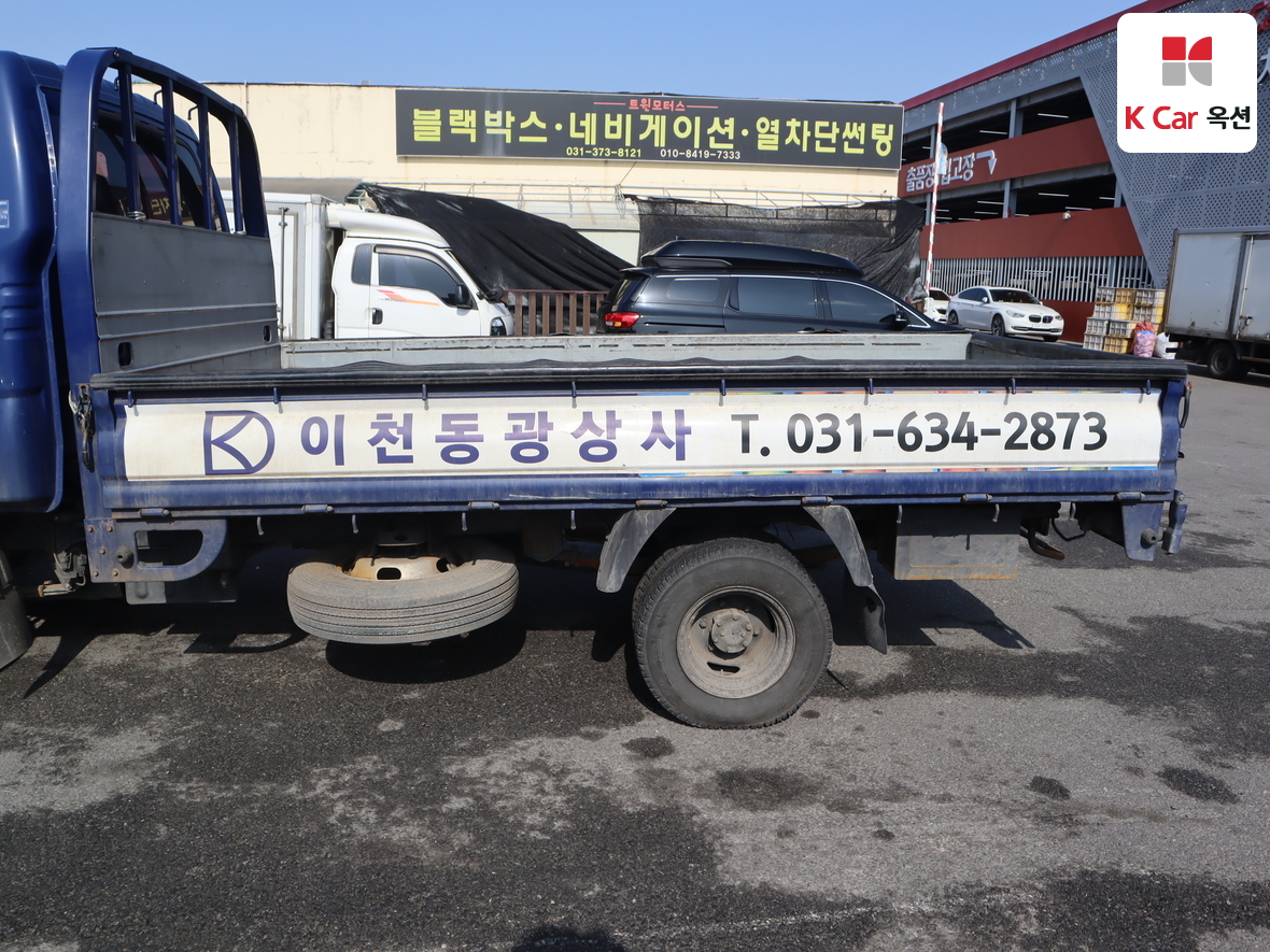 한국지엠 트럭 2020 - 이미지 38