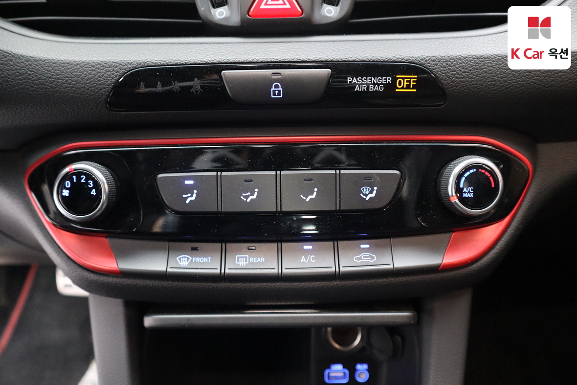 Hyundai i30 2017 - Image 14