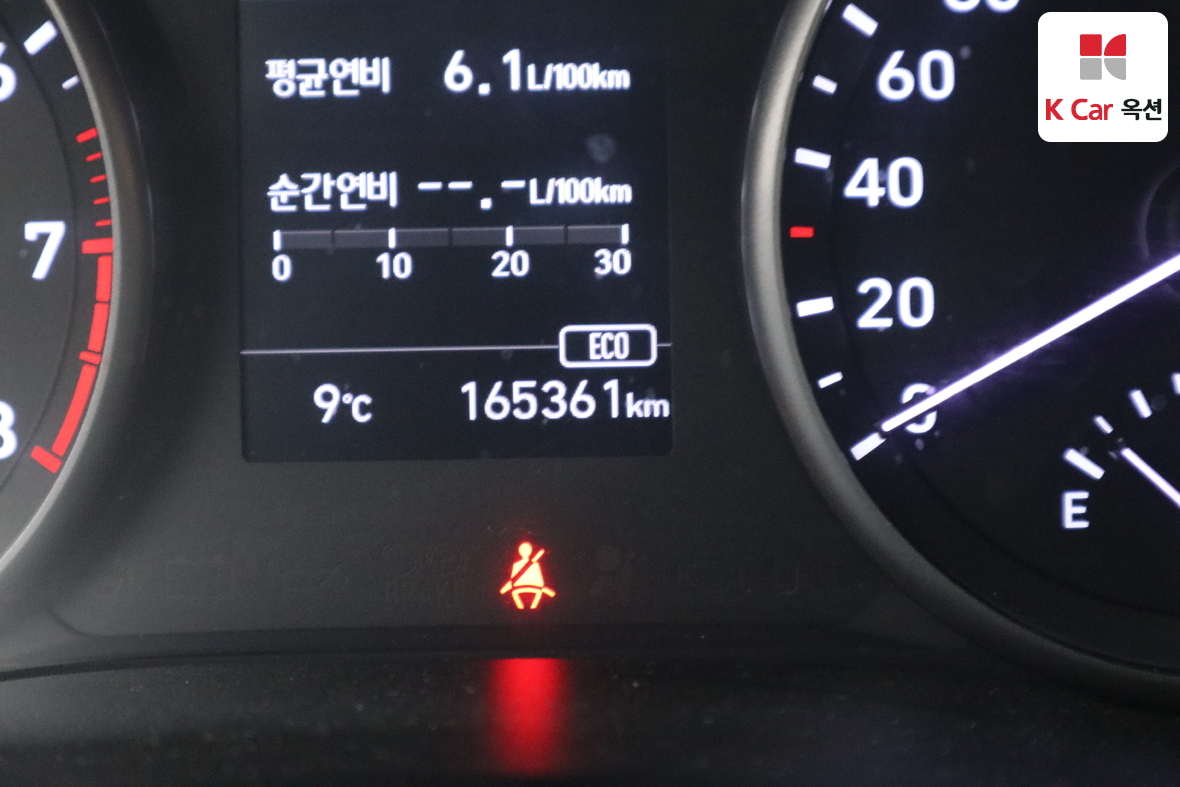 Hyundai i30 2017 - Image 4