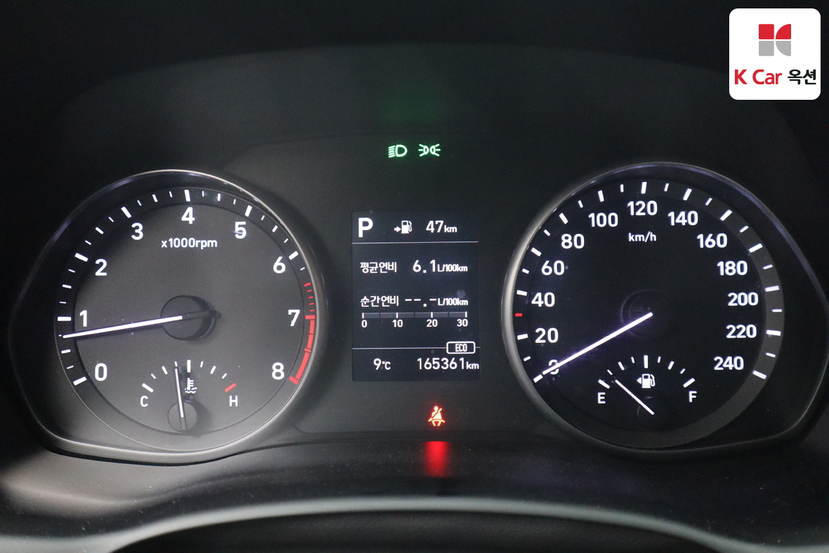 Hyundai i30 2017 - Image 5