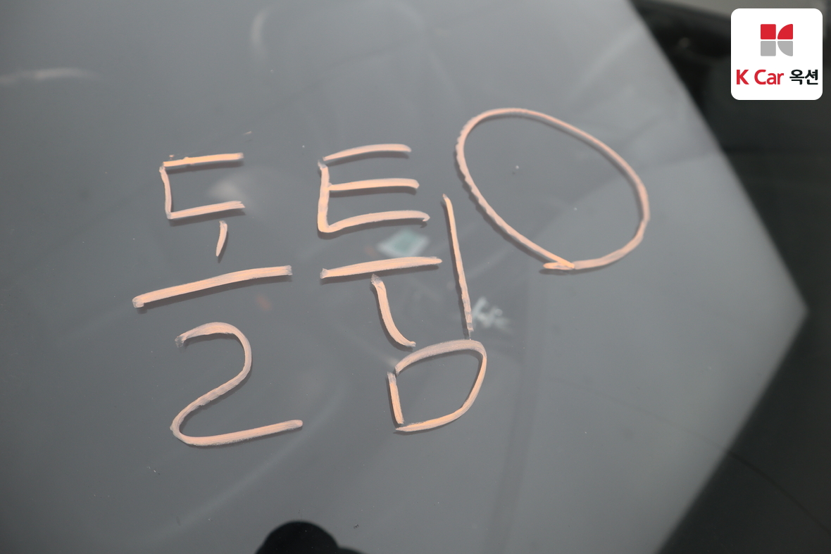 هيونداي سوناتا 2014 - صورة 33