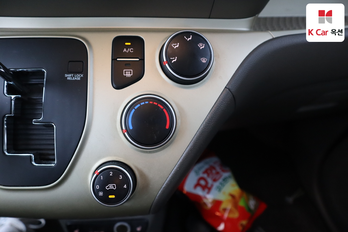 كيا راي 2013 - صورة 14