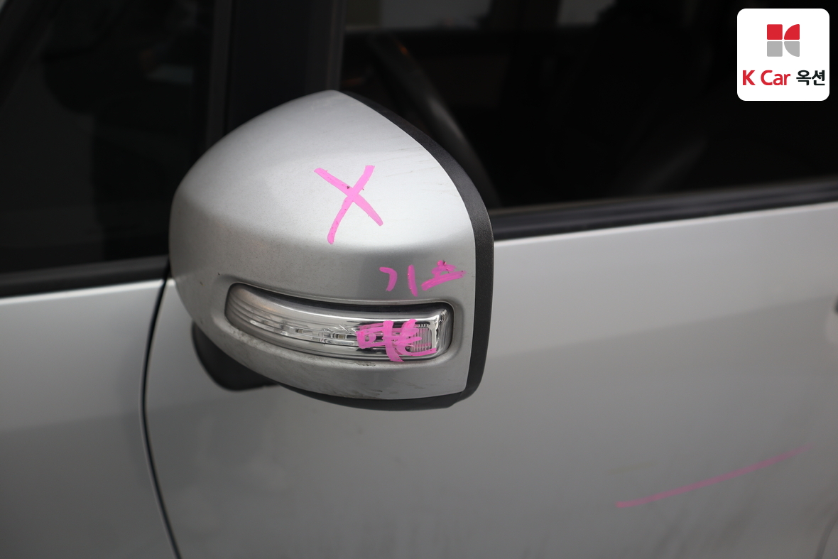 كيا راي 2013 - صورة 36