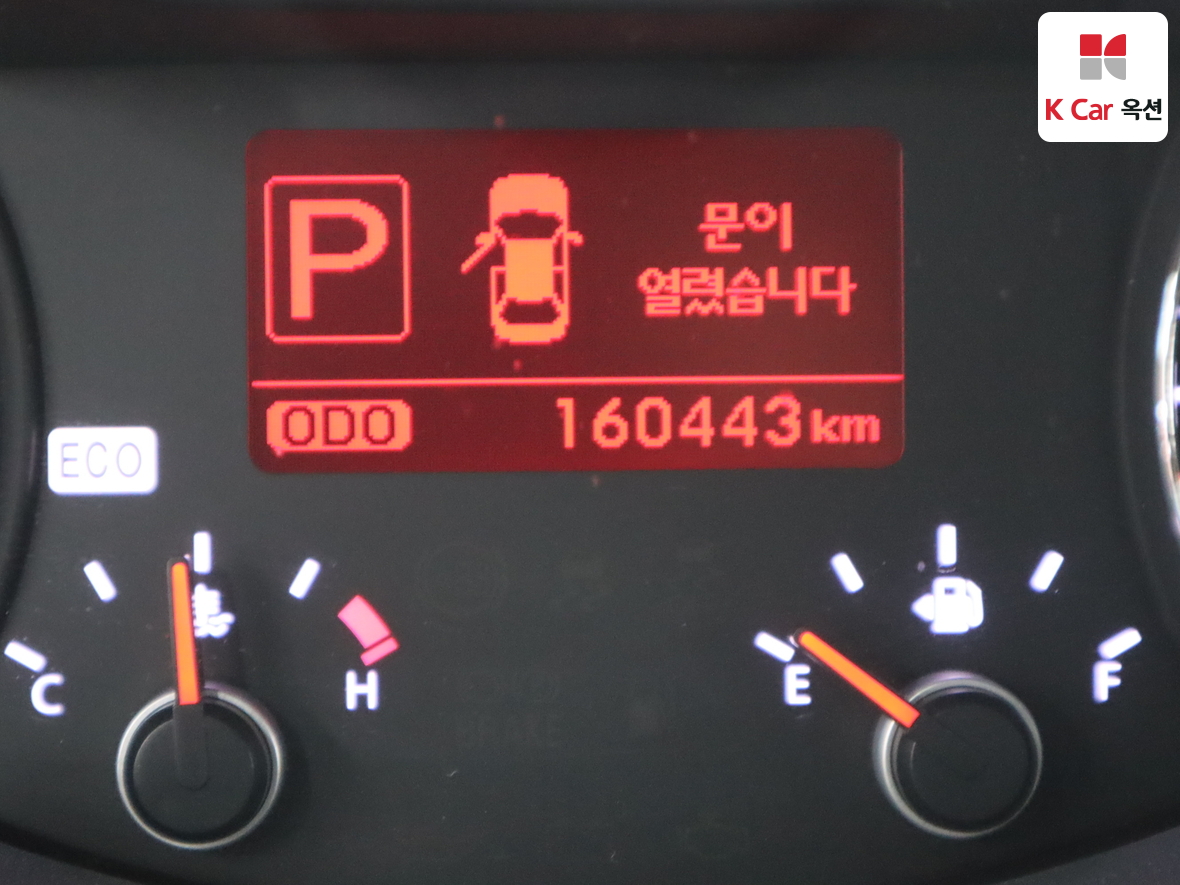 كيا K7 2010 - صورة 4