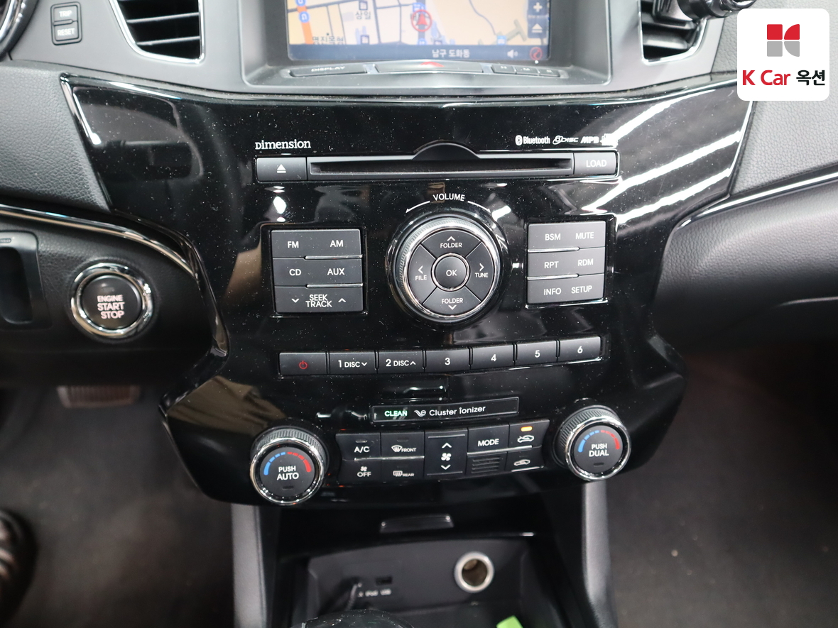 كيا K7 2010 - صورة 15