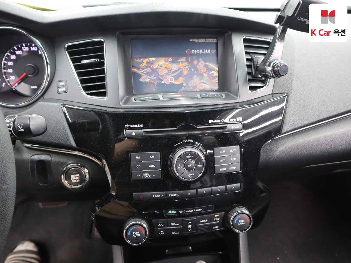 كيا K7 2010 - صورة 6