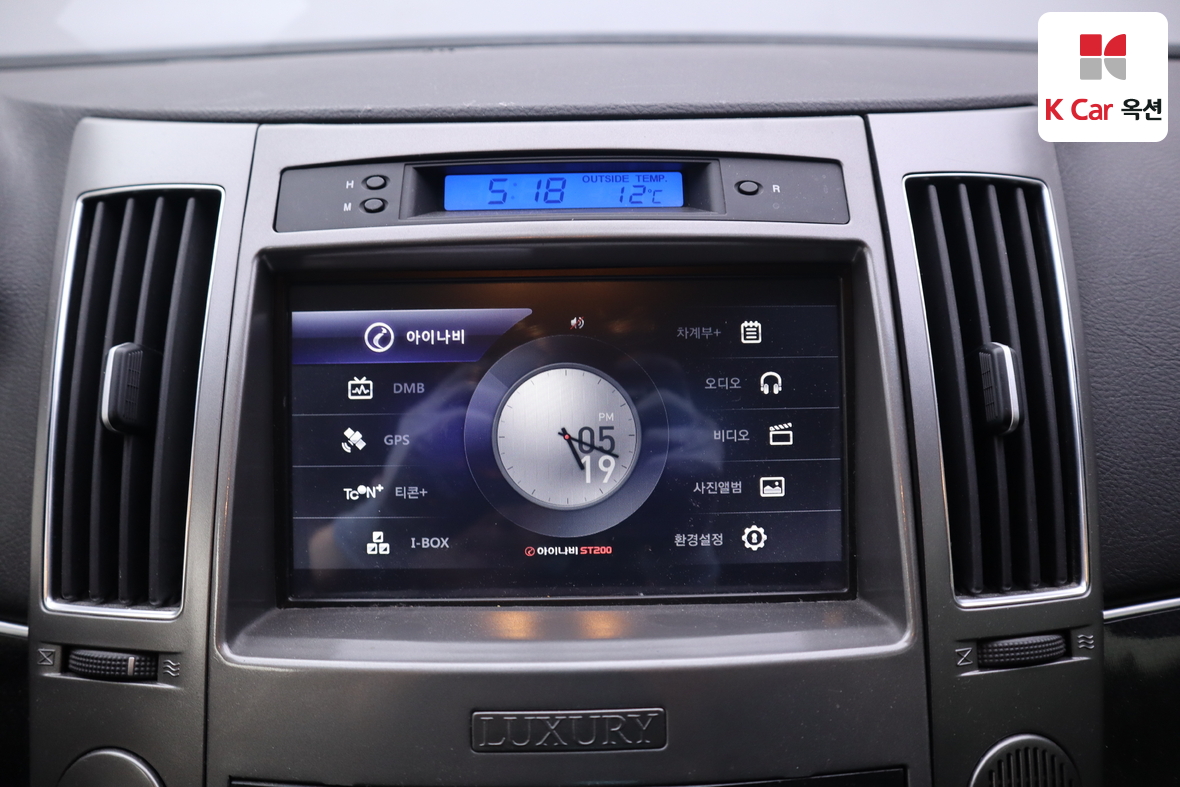 هيونداي فيراكروز 2012 - صورة 13