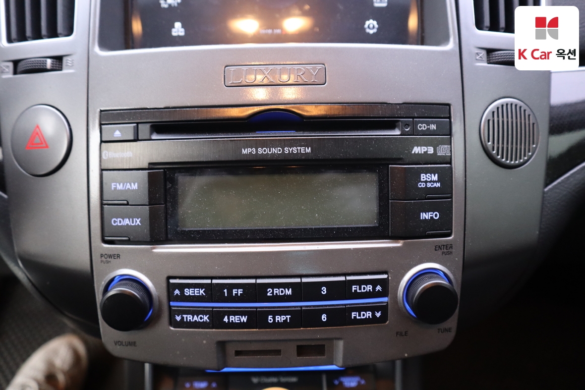 هيونداي فيراكروز 2012 - صورة 14