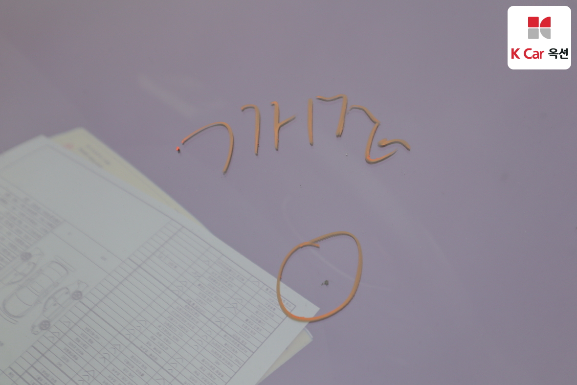 Mercedes-Benz E-Class 2014 - Image 36