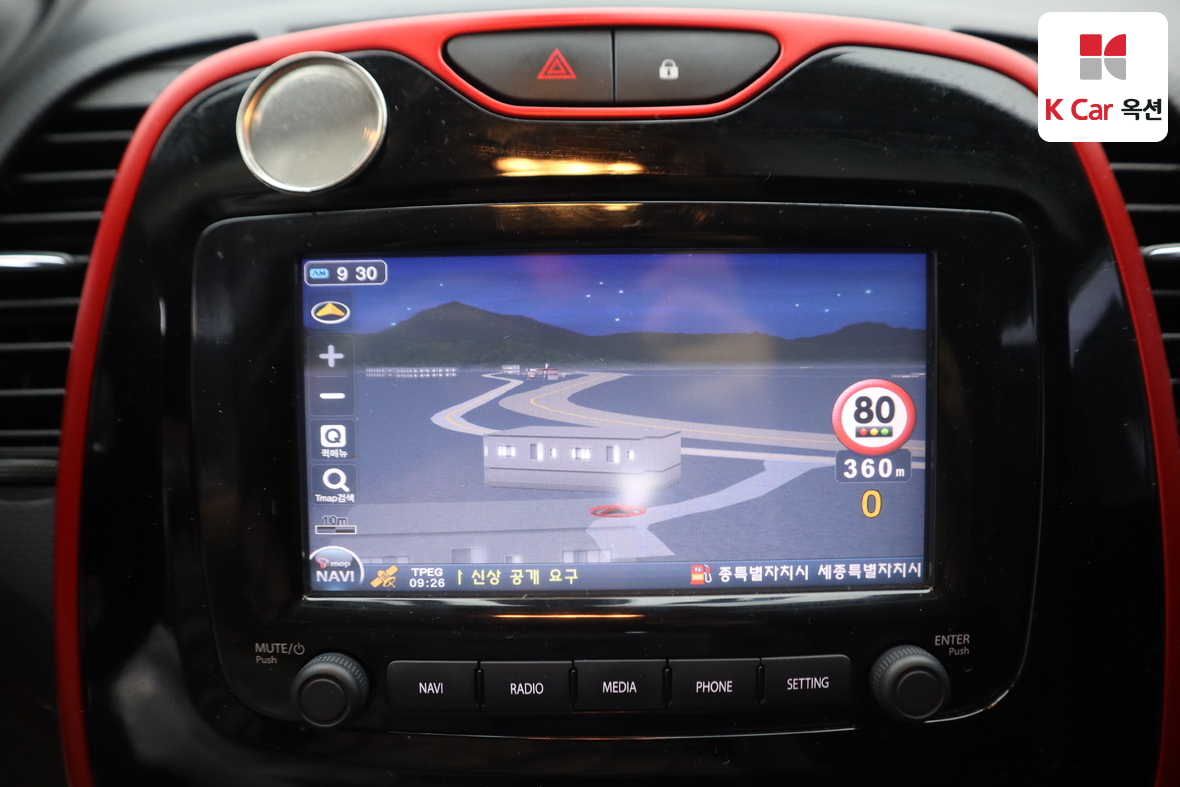 Renault Samsung QM3 2016 - Image 13