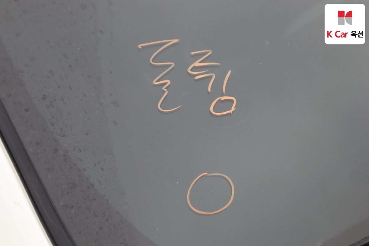 كيا سبورتاج 2014 - صورة 32