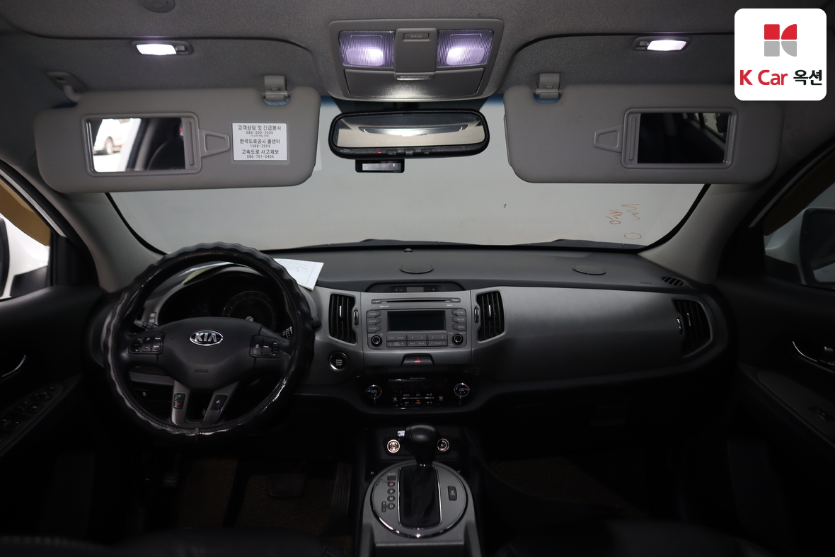 كيا سبورتاج 2014 - صورة 3