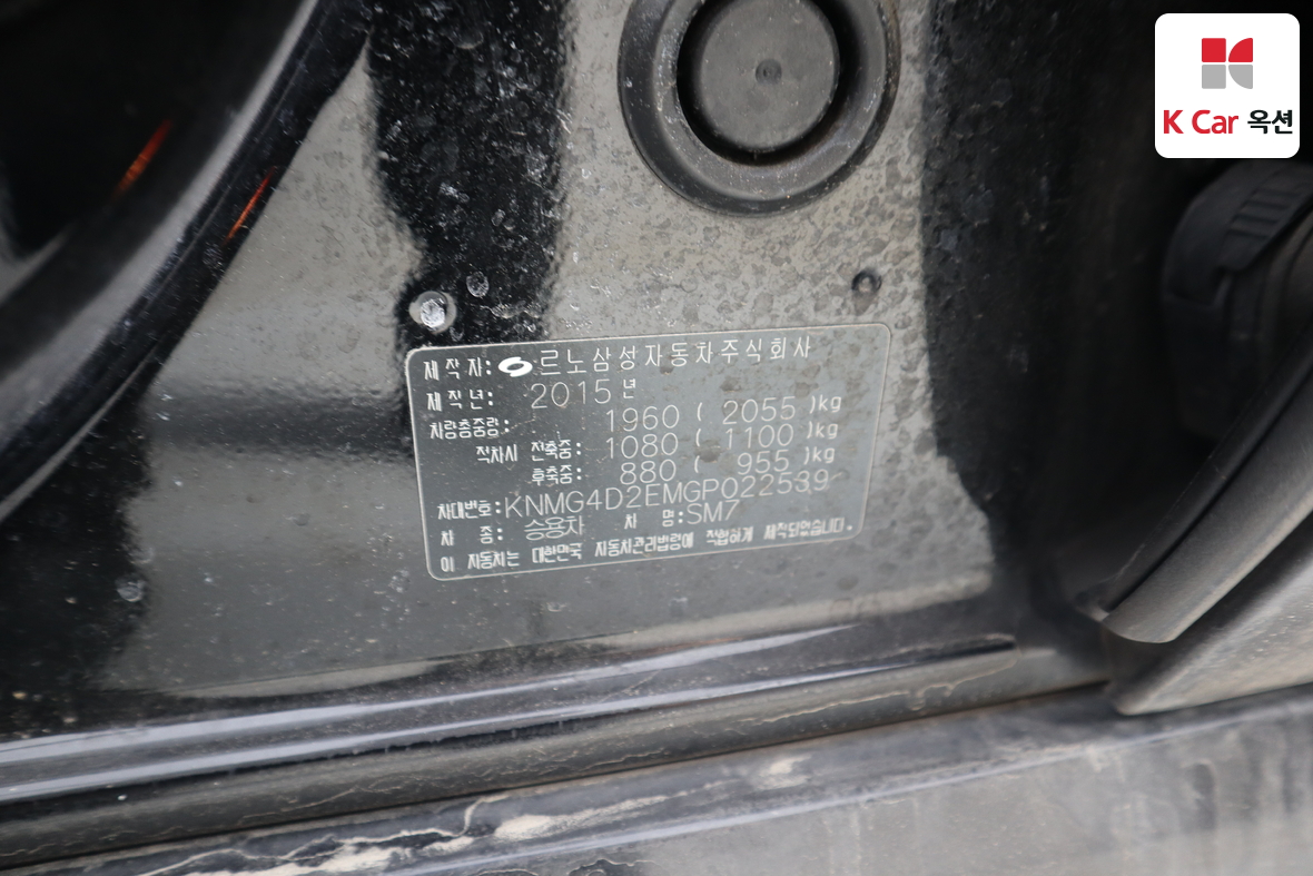 Renault Samsung SM7 2016 - Image 21