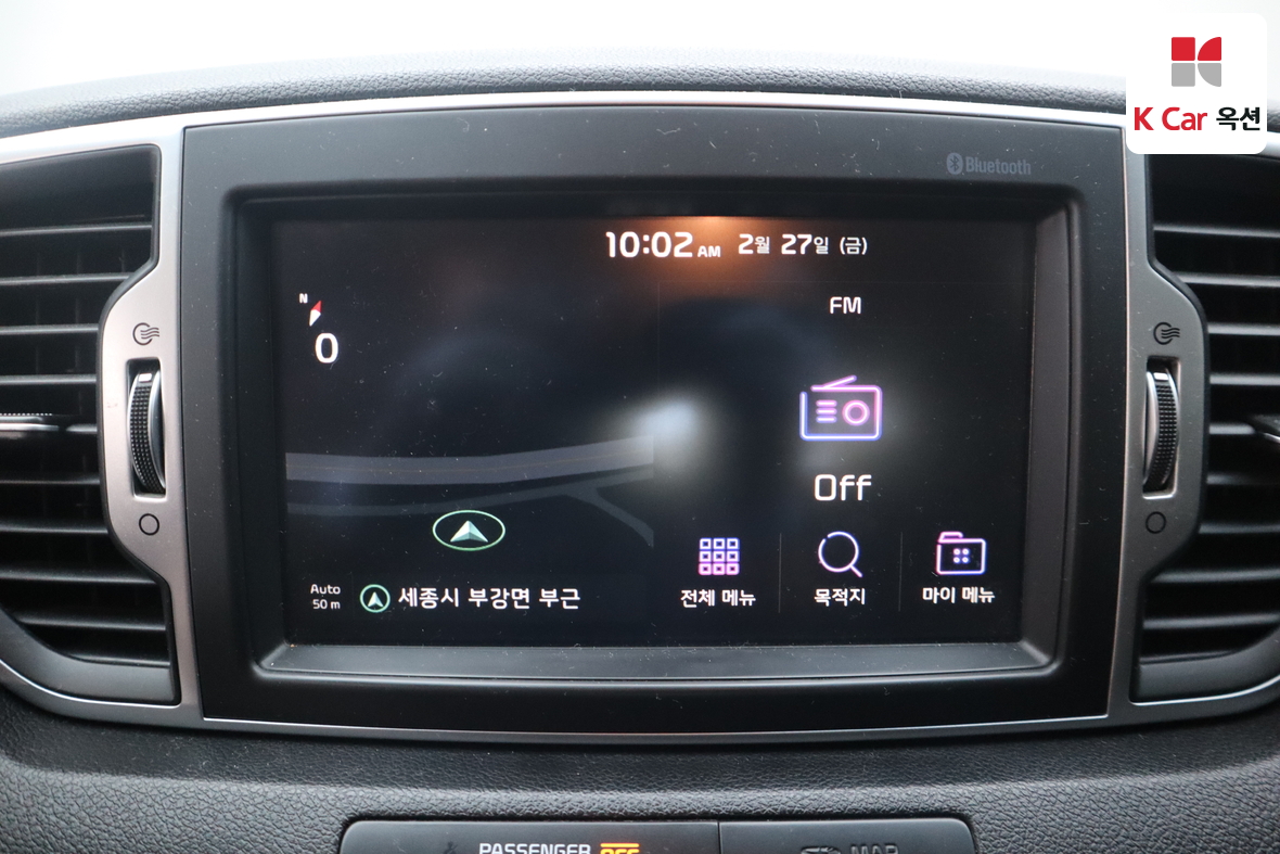 Kia Sportage 2017 - Image 13