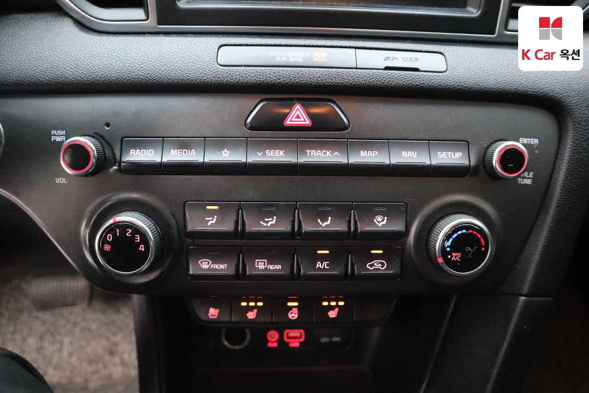 Kia Sportage 2017 - Image 14