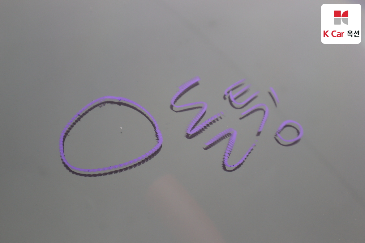 Kia Sportage 2017 - Image 34