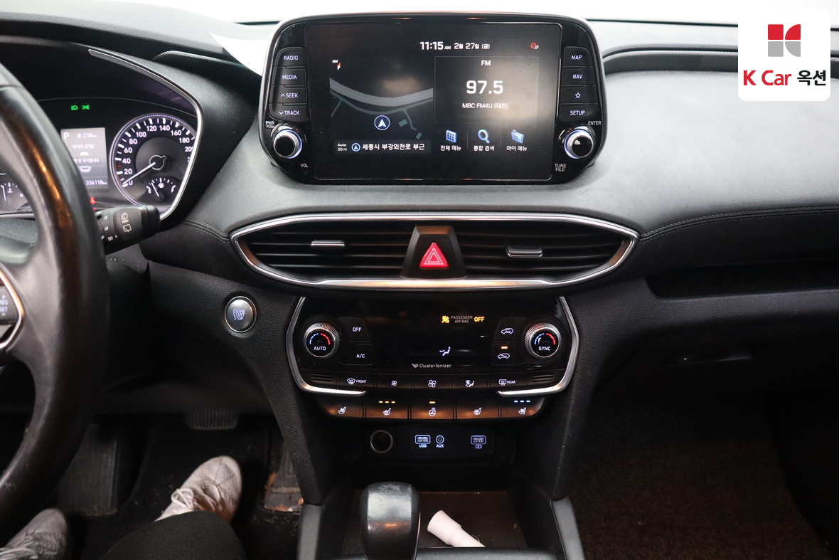 هيونداي سانتافي 2019 - صورة 6