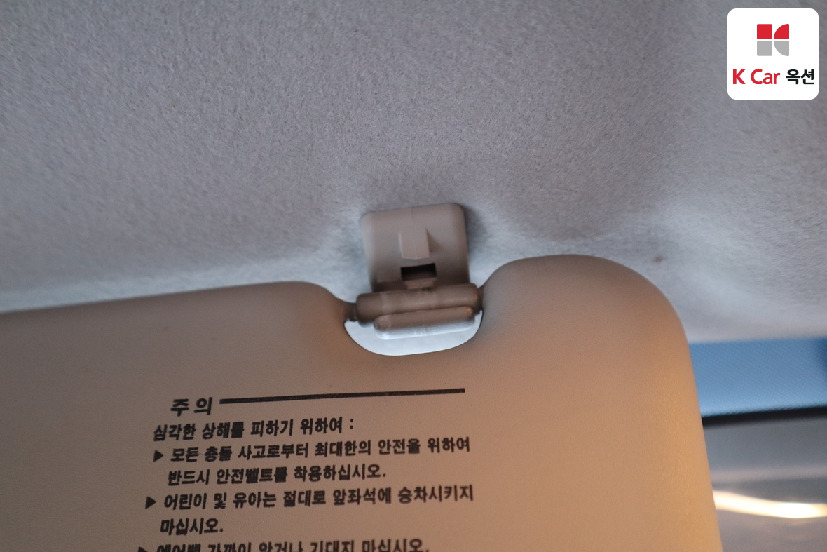 كيا مورنينج 2011 - صورة 18