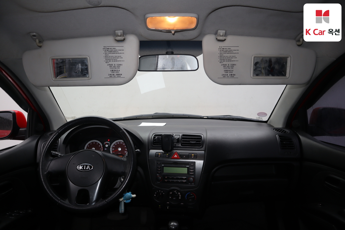 Kia Morning 2010 - Image 3