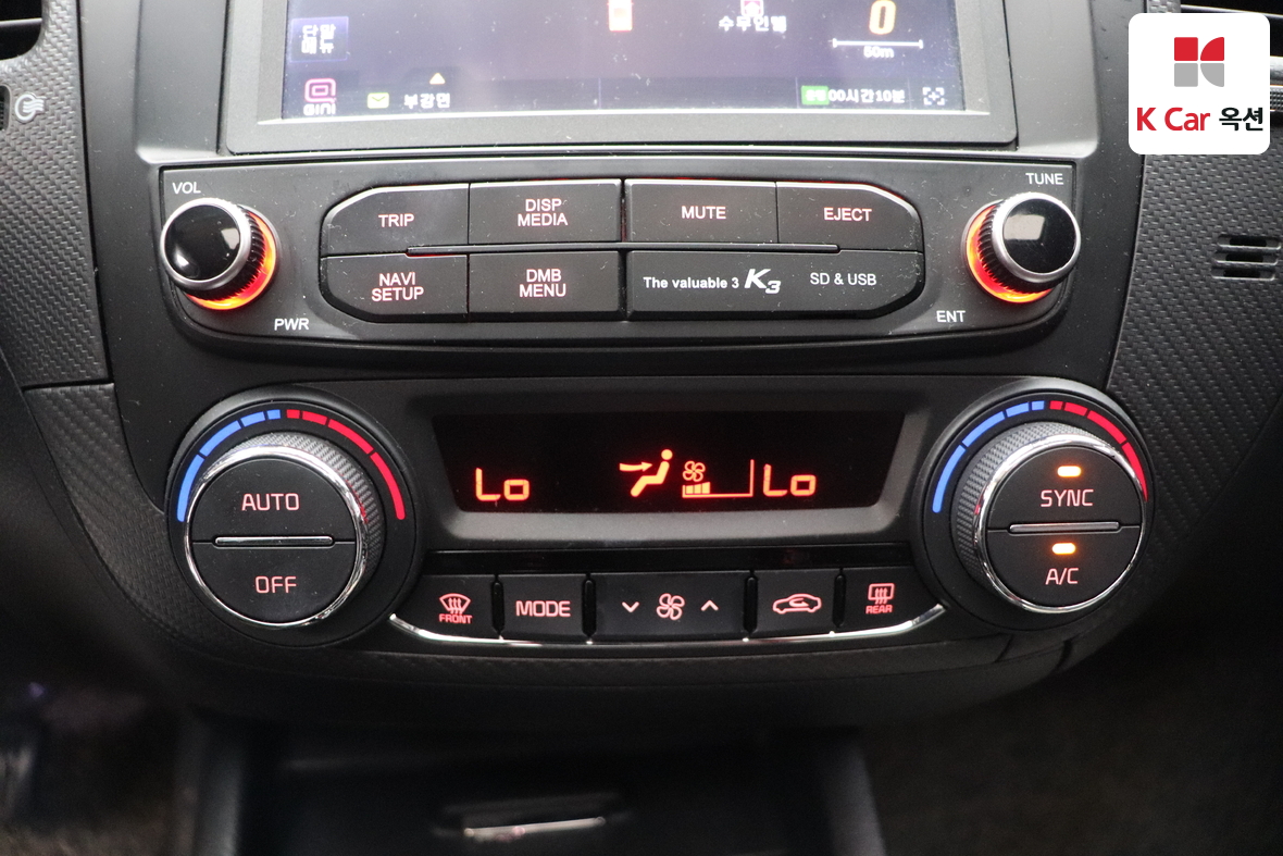 Kia K3 2016 - Image 15