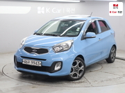 كيا مورنينج