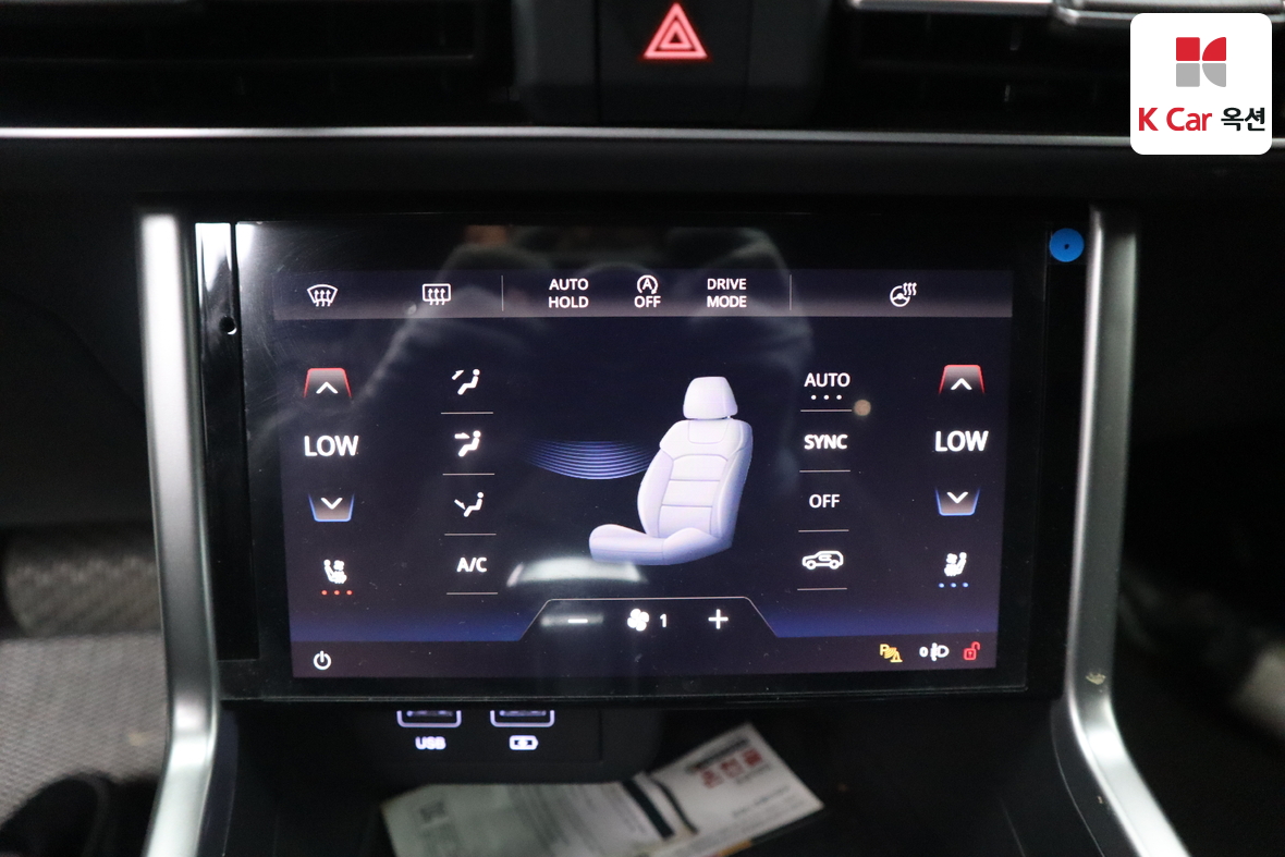 KG Mobility Torres 2024 - Image 15