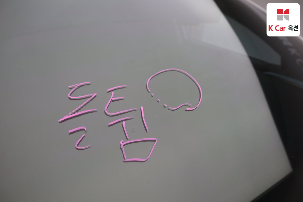 كيا سبورتاج 2013 - صورة 35